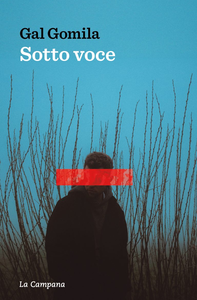 Sotto voce, Gal Gomila